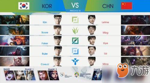 夜凯爆料直播回放视频下载,独家视频回放下载全解析