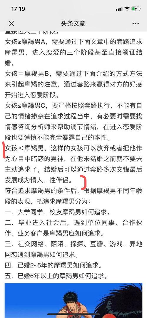 小三爆料博主是谁啊视频